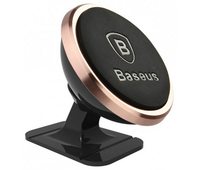 Автомобильный держатель Baseus 360 Rotation Magnetic Mount Holder, розовое золото