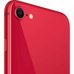 Apple iPhone SE 2020 64GB ((PRODUCT) RED™)