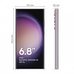 Смартфон Samsung Galaxy S23 Ultra 12/512Gb, Lavender