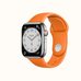 Умные часы Apple Watch Hermès Series 7 GPS + Cellular 41мм Stainless Steel Case with Attelage Double Tour, серебристый/Rouge H