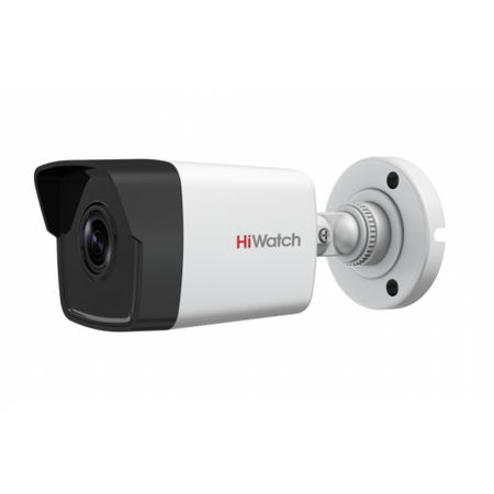 Видеокамера HiWatch DS-I250 (2,8мм)