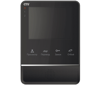 Видеодомофон CTV-M2400MD