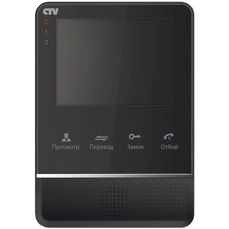 Видеодомофон CTV-M2400MD