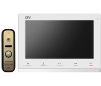 Комплект видеодомофона CTV-DP2100 